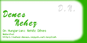 denes nehez business card